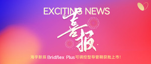 微信图片_20250604091557.png