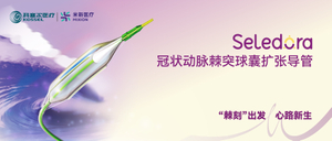 微信图片_20250324132426.jpg